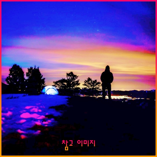 국민연금 안심전용통장, 압류에서 안전한 탈출구